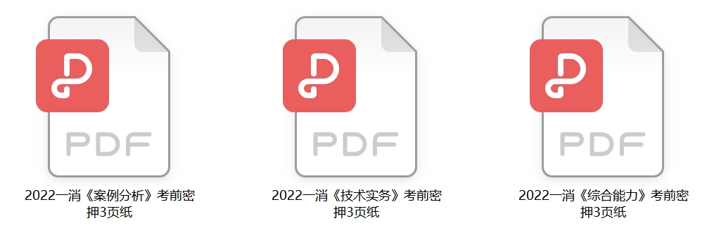 图片21.png