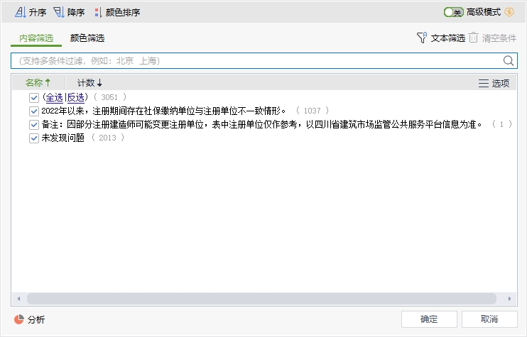 1690791064279255.png 640 (1).png