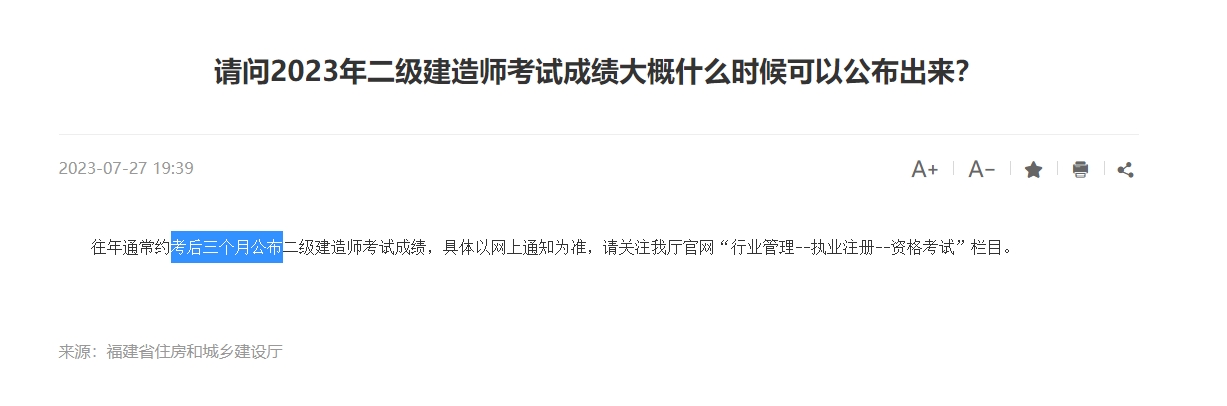 1690792584757842.jpg 11D10074E3A54F6F833553AEDDCCEDF3.jpg