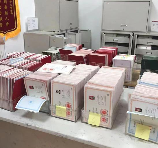 成绩合格≠拿证