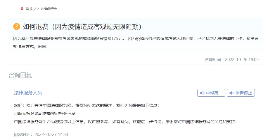 1667789203230553.png 图片14.png