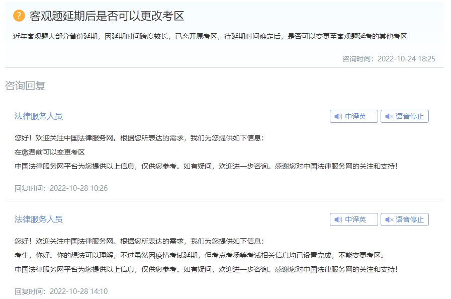 1667789218467214.png 图片15.png