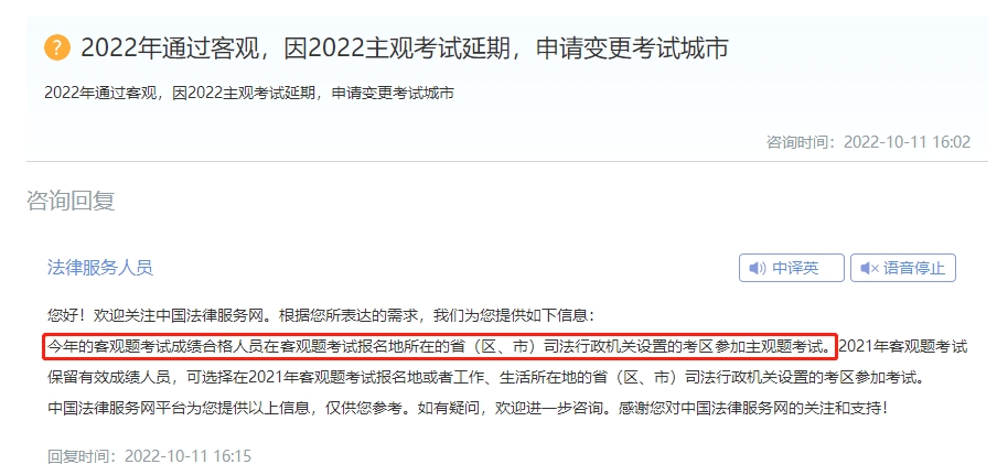 1667789233964043.png 图片16.png