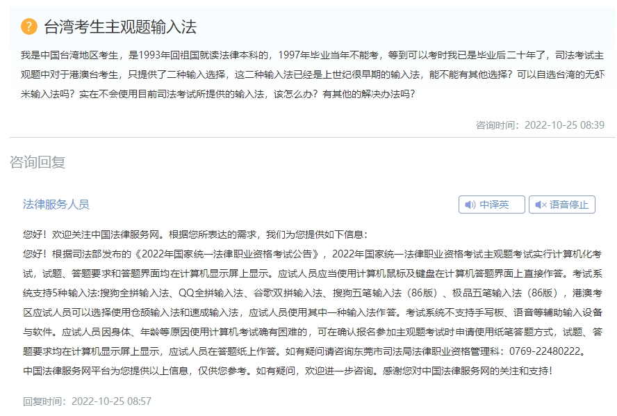 1667789246121617.png 图片17.png