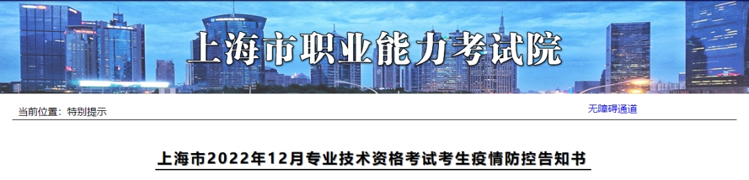 微信图片_20221130154333.png