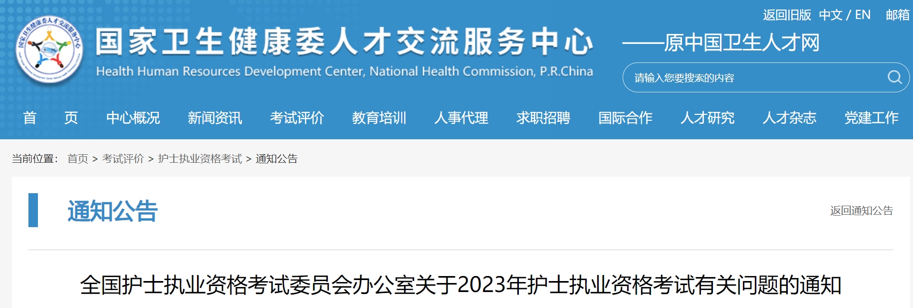 1670057088770611.png 图片1.png