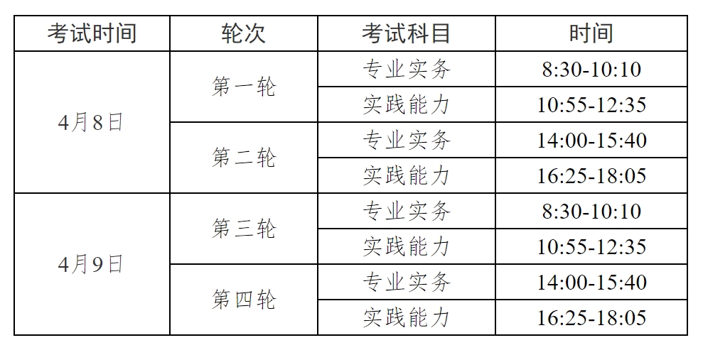 1670057100944522.png 图片2.png