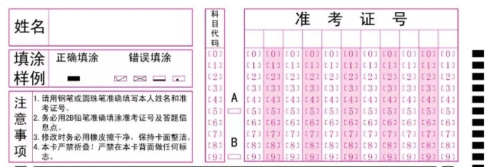 1670233340327621.png 图片18.png