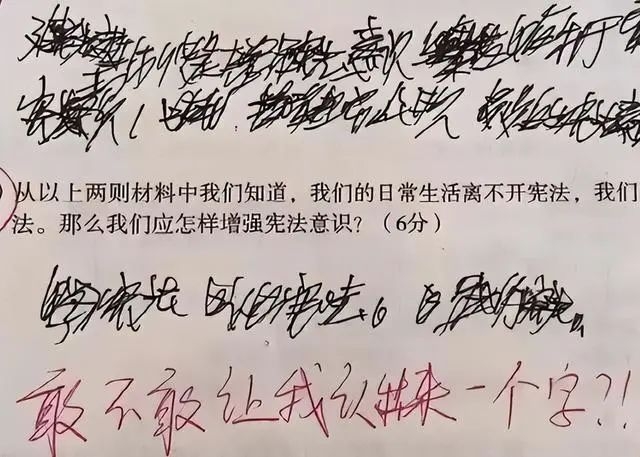 1670233348724512.png 图片19.png