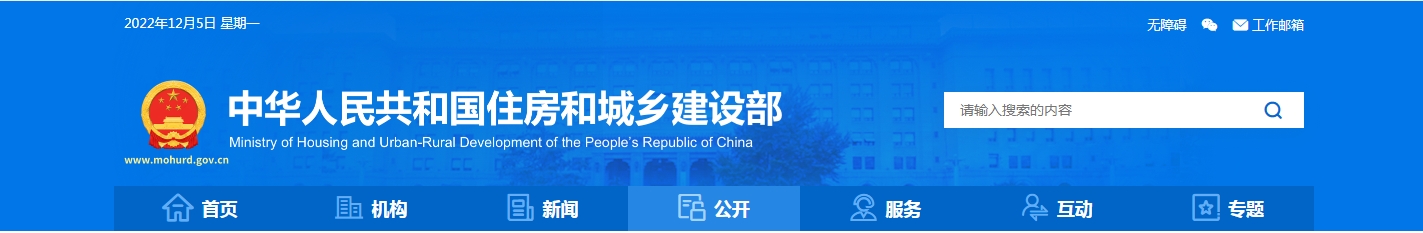 1670233579826086.png 图片24.png