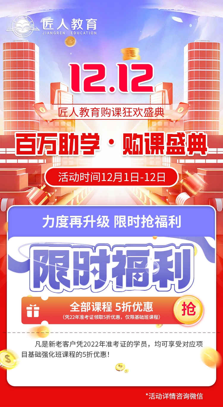 1670375851178941.png 图片1.png