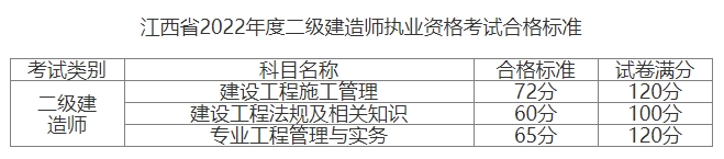 1670486002532029.png 640 (2).png