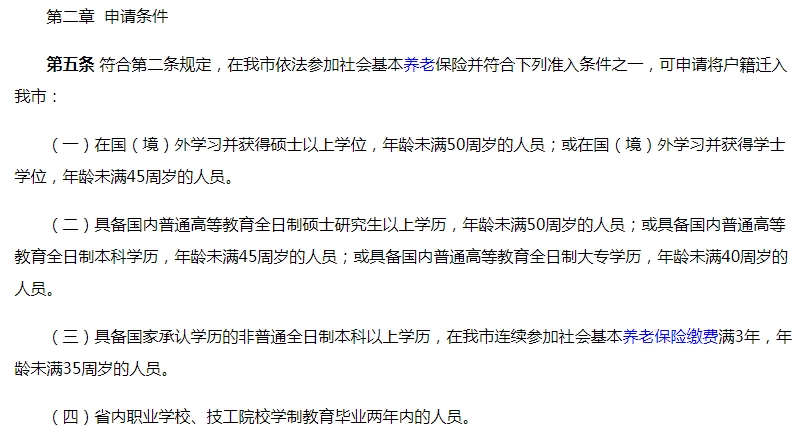 1670579215526182.png 图片5.png