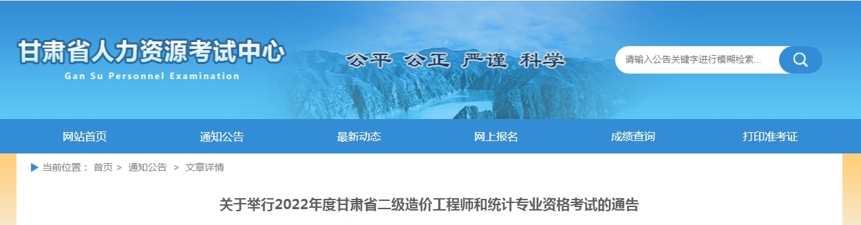 1670634095234576.png 图片6.png