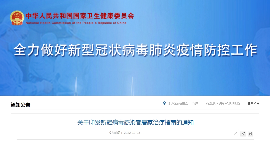 1670816065720589.png 图片1.png