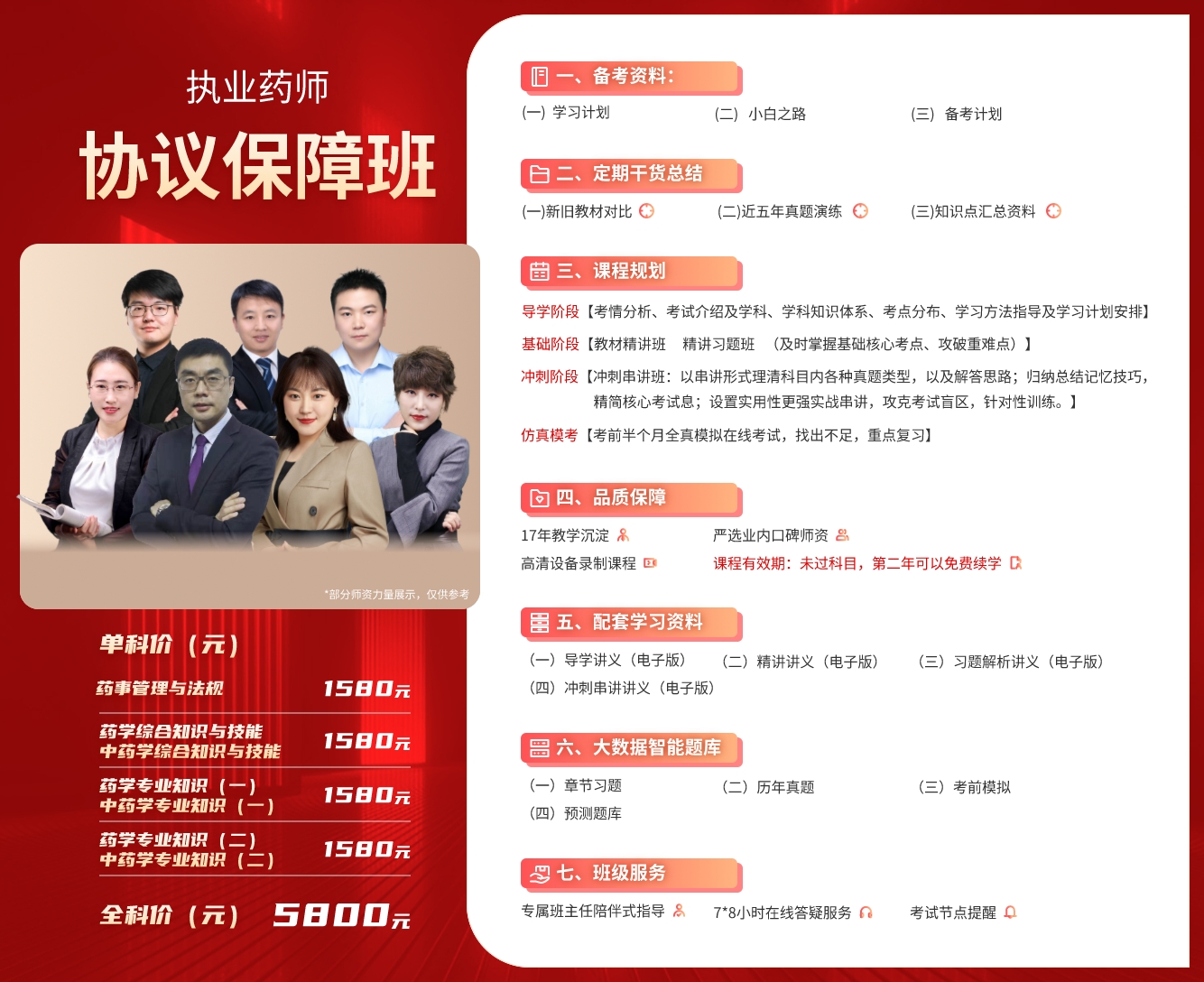 1670816241234348.png 图片12.png