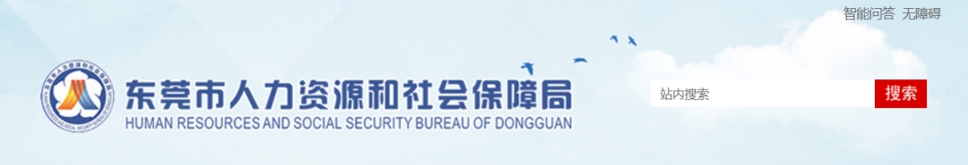 1671075074914533.png 微信图片_20221215112831.png