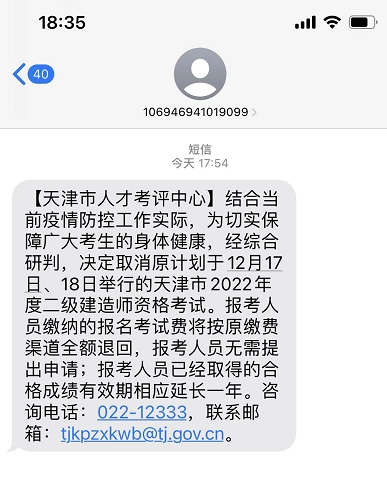 1671529010733380.png 图片4.png