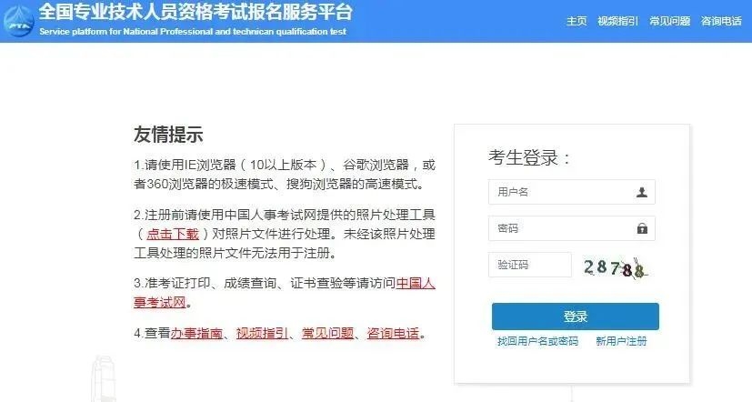 1671529242505872.png 图片7.png