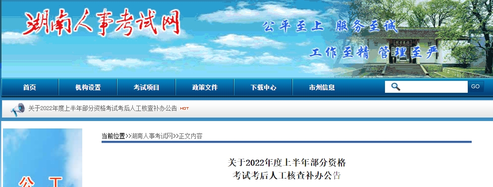 1671615843313680.png 图片1.png