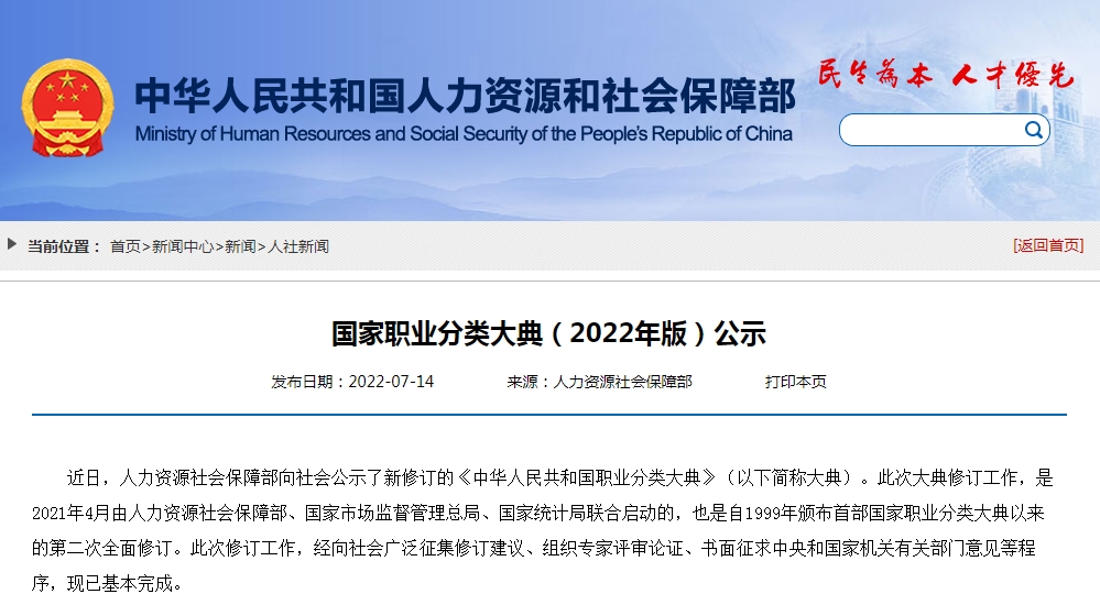 1671697692251014.png 图片6.png