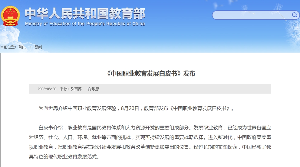 1671697705899740.png 图片7.png