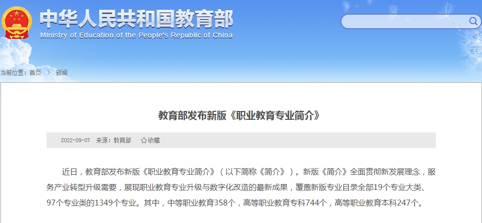 1671697717783967.png 图片8.png