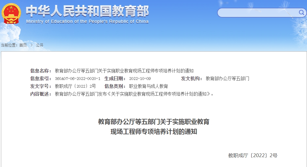 1671697740162761.png 图片10.png