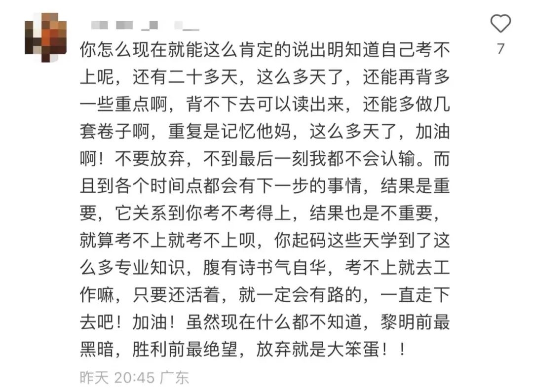 图片15.png