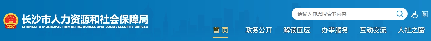 1671767501717680.png 6.png