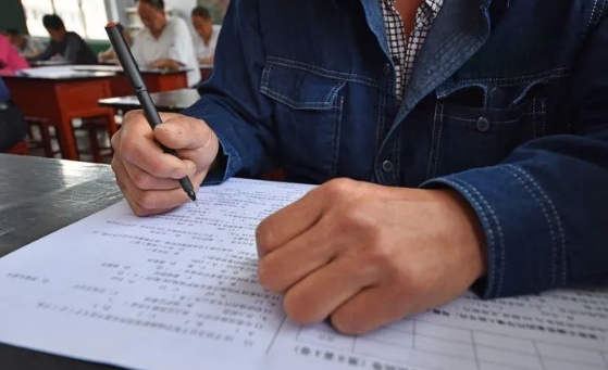 1671870860188854.png 微信截图_20221027153633.png