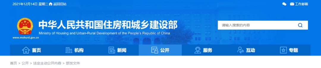 1671874552406693.png 图片1.png