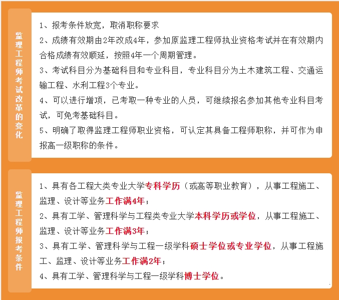 1671874566628933.png 图片2.png