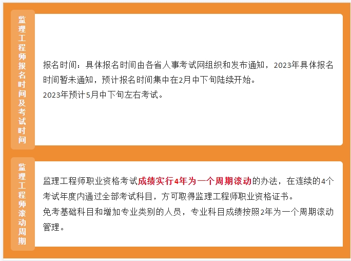 1671874590859443.png 图片4.png