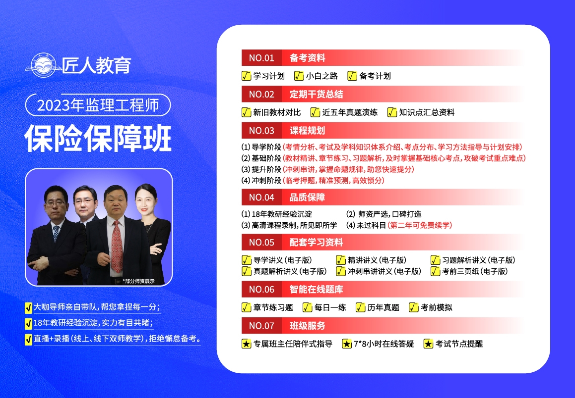 1671874600332747.png 图片5.png