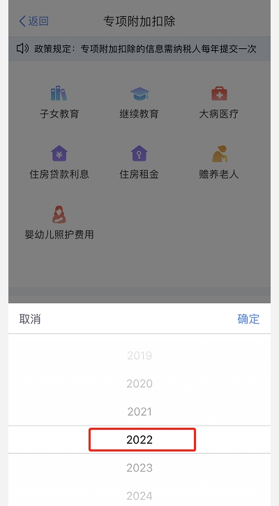 1672108034439485.png 图片3.png