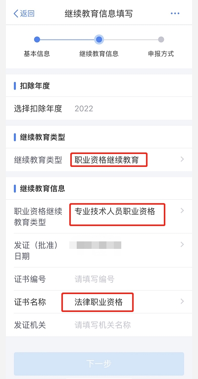 1672108046960032.png 图片4.png