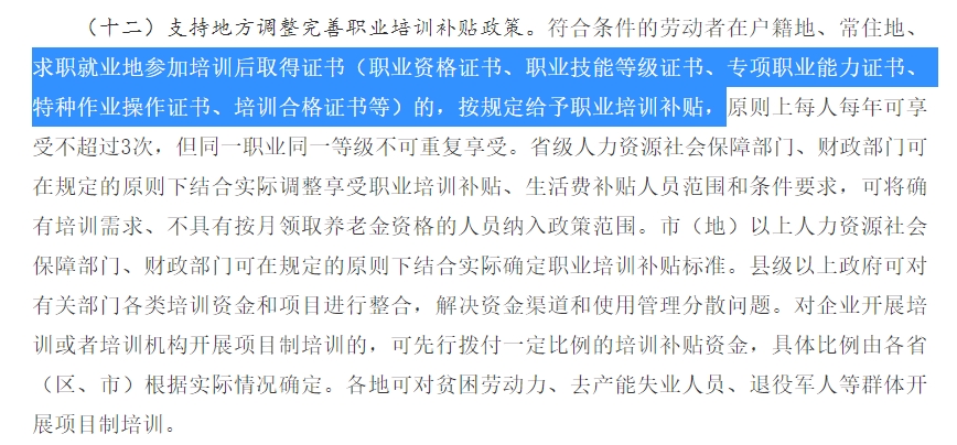 1672108056959988.png 图片5.png