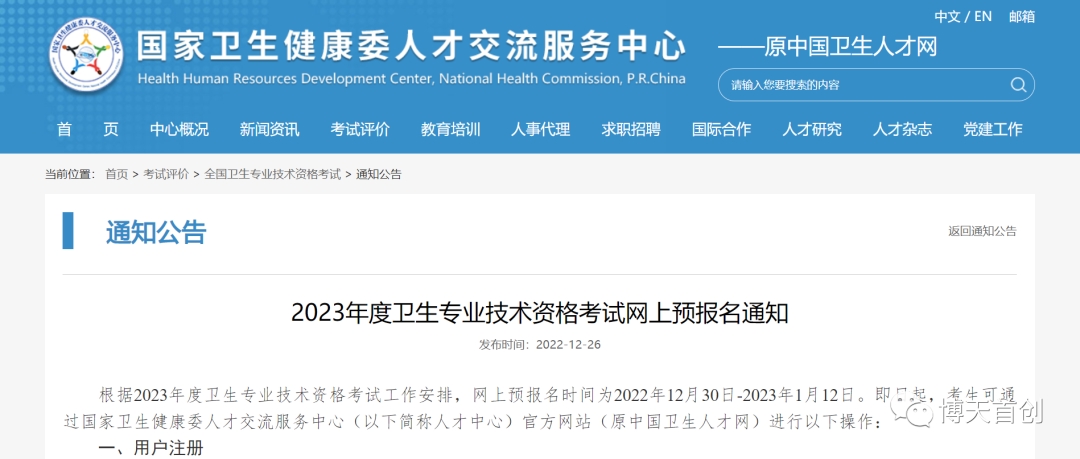 1672285286160750.png 图片1.png