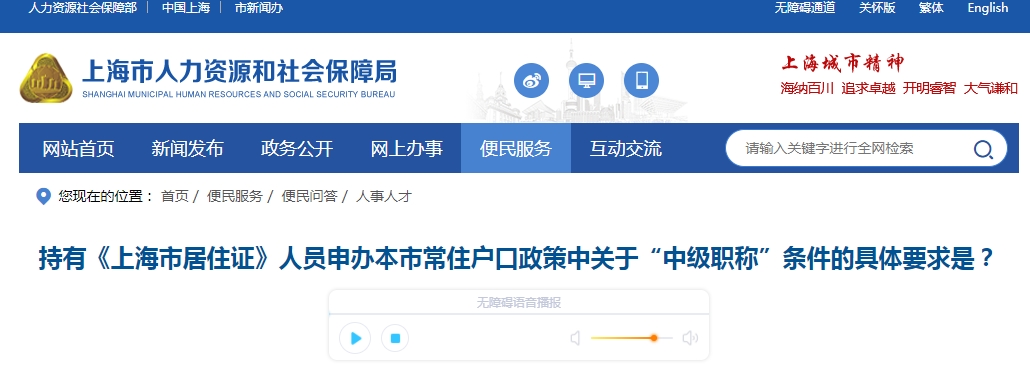 1672995638452578.png 图片2.png