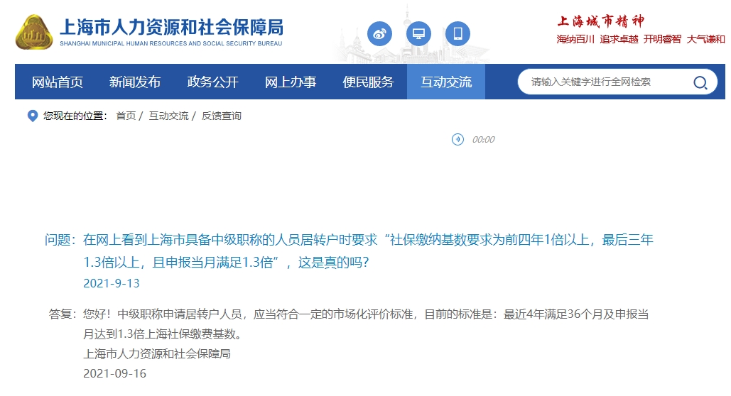 1672995665662830.png 图片4.png