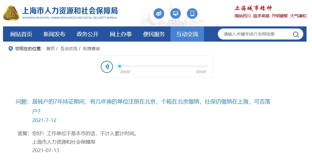 1672995674290527.png 图片5.png