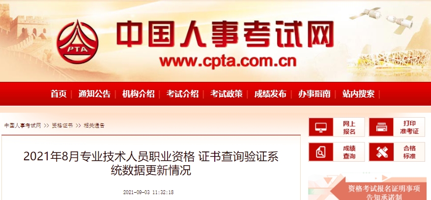 1672995683901561.png 图片6.png