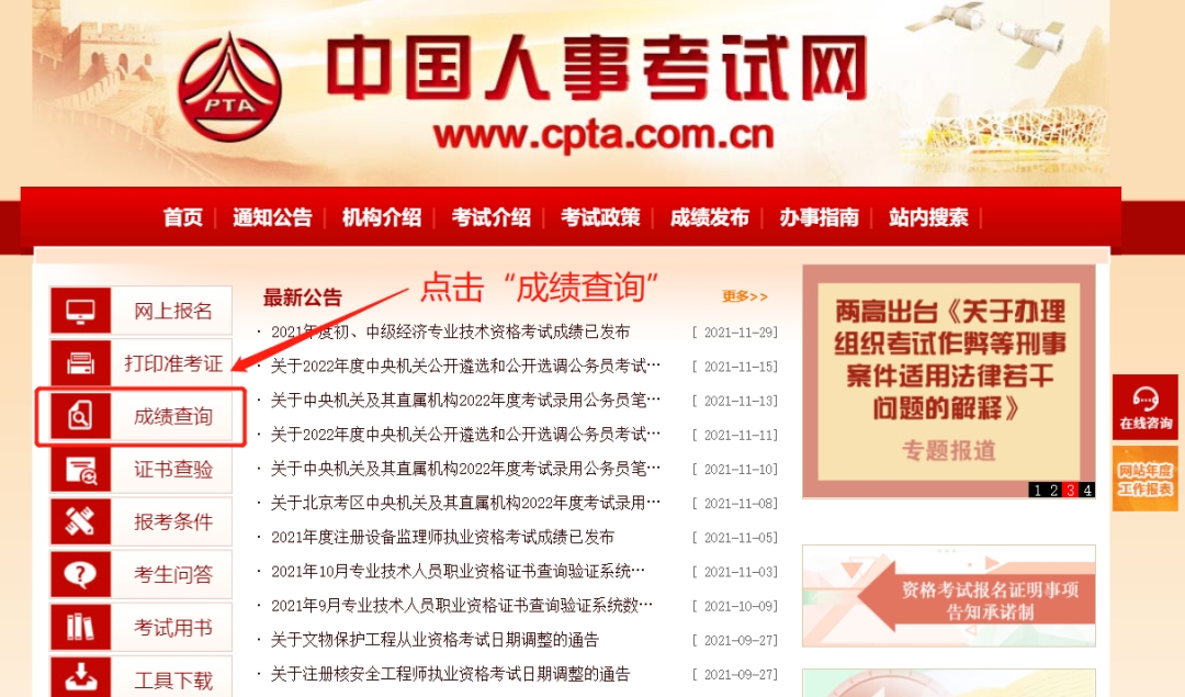 1673429994738254.png 图片5.png