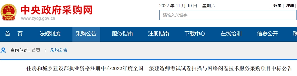 1673505818381324.png 图片1.png