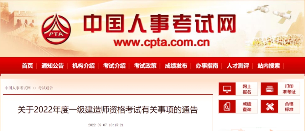 1673505920216257.png 图片7.png