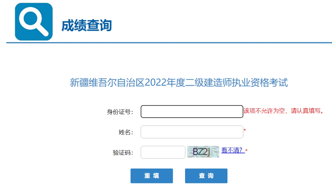 1673751879155063.png 微信图片_20230115110156.png