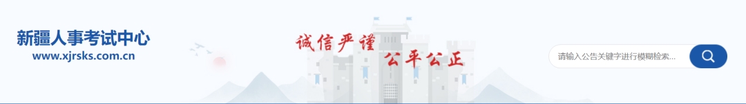 1673751918777767.png 微信图片_20230115110454.png