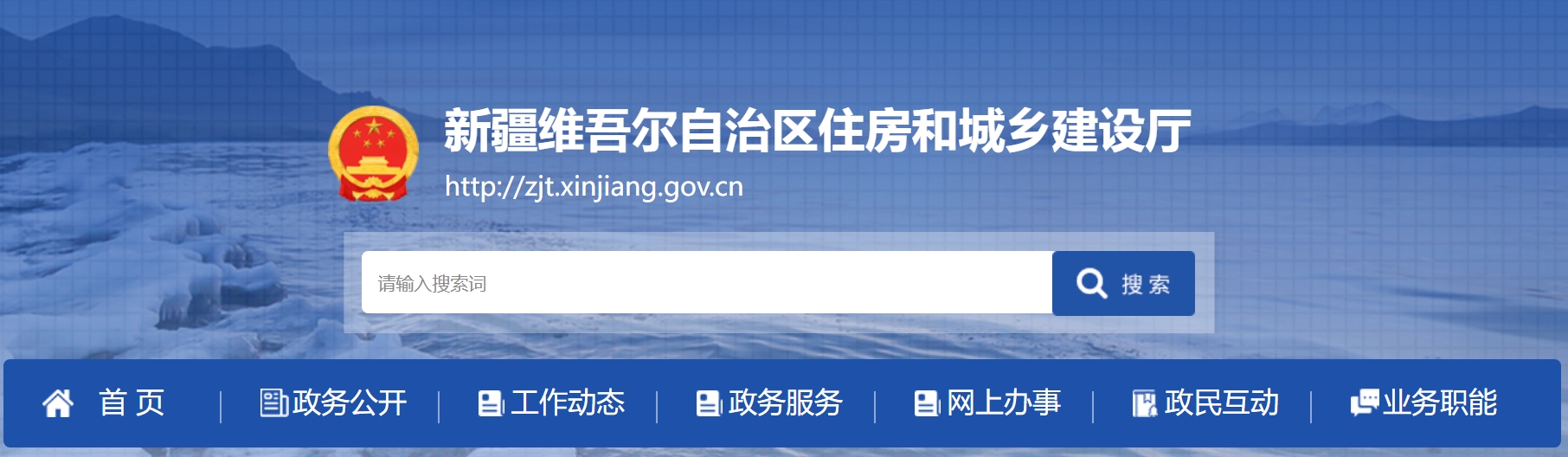 1673751945541791.png 微信图片_20230115110207.png