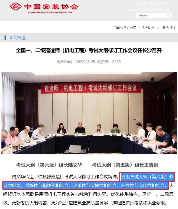 1674976953998667.png 图片1.png